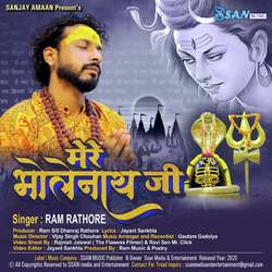 Mere Bholenath Ji-QgM7QCdVAHw