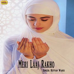 Meri Laaj Rakho-GRkuCB9vRV8