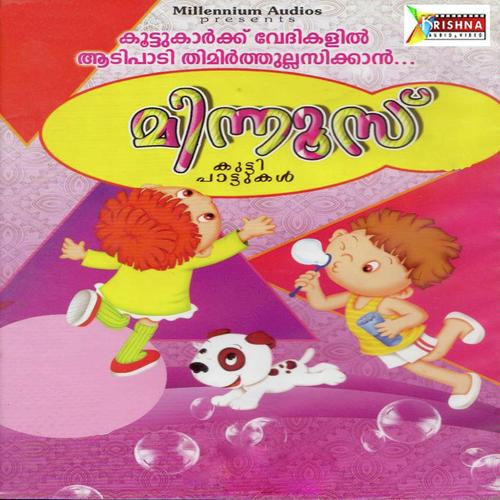 Samayamayi