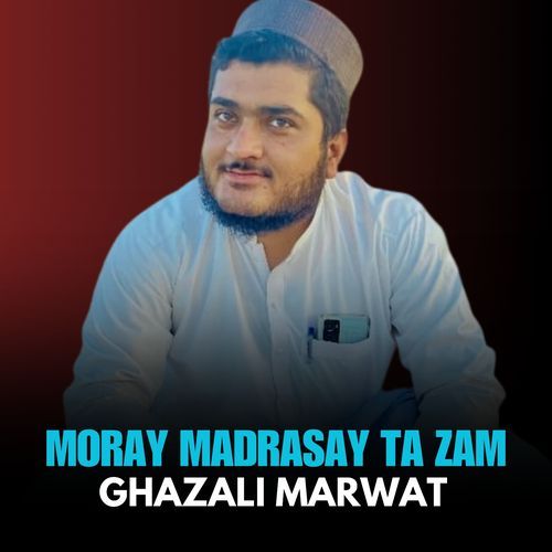Moray Madrasay Ta Zam