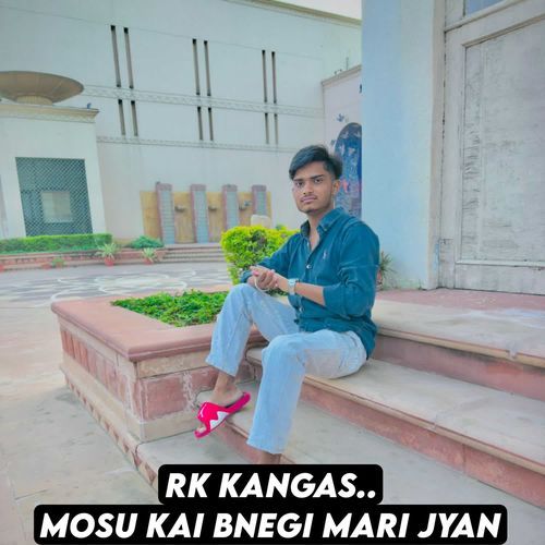 Mosu Kai Bnegi Mari Jyan