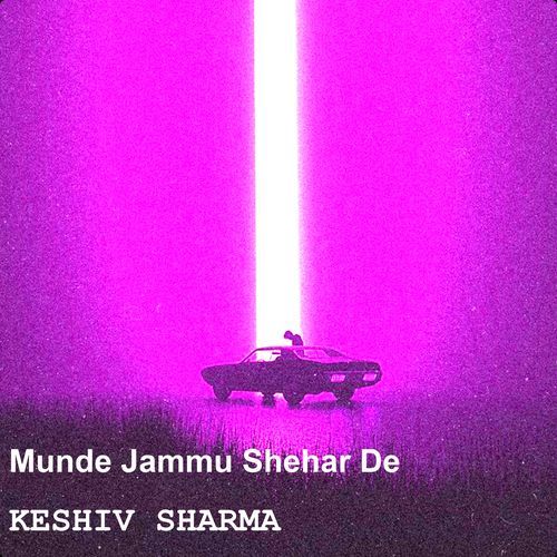 Munde Jammu Shehar De