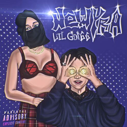 Danger(Prod. @scarboy) cover art