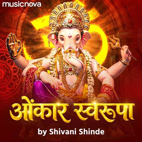 Omkar Swarupa by Shivani Shinde