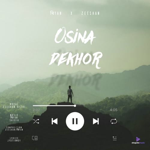Osina Dekhor
