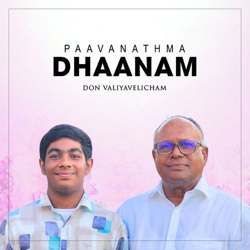 Paavanathma Dhaanam