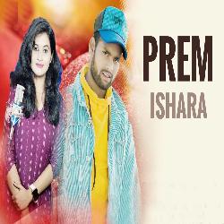 Prem Ishara