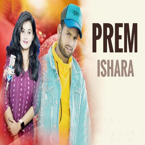 Prem Ishara