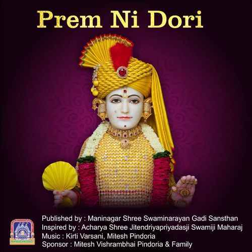 Prem Ni Dori