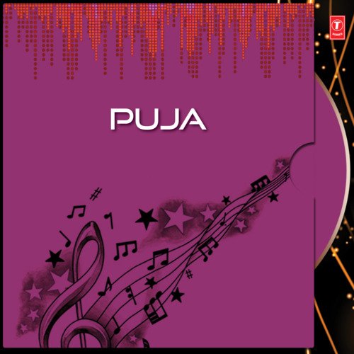 Puja