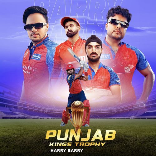 Punjab Kings Trophy
