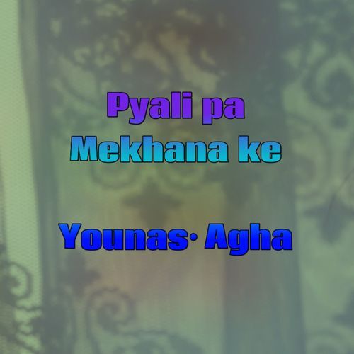 Pyali pa Mekhana ke