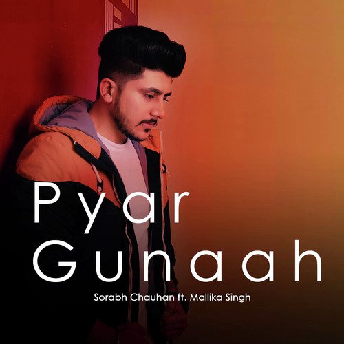 Pyar Gunaah