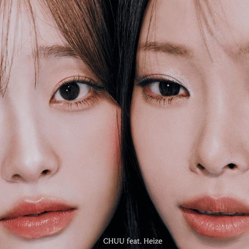 RULE (feat. Heize) (Inst.)