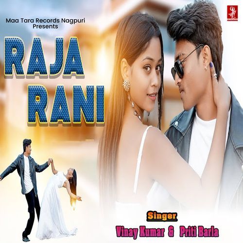 Raja Rani