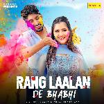 Rang Laalan De Bhabhi (feat. Anjali Raghav, Mannu Pahari)