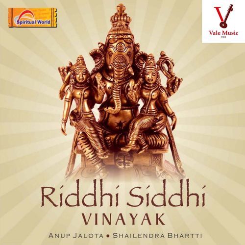 Riddhi Siddhi Vinayak