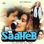 Jawan Hai Dil (Saaheb  Soundtrack Version)   1