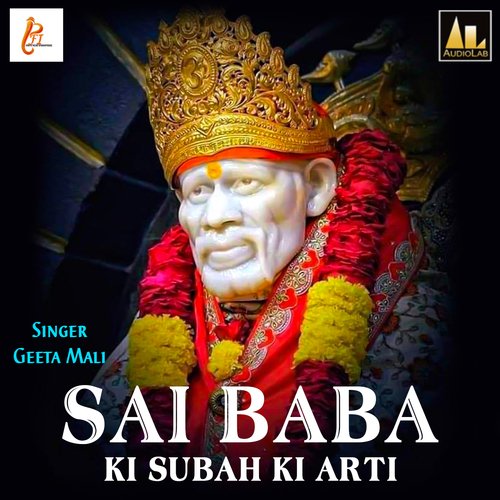 Sai Baba Ki Subah Ki Arti_poster_image