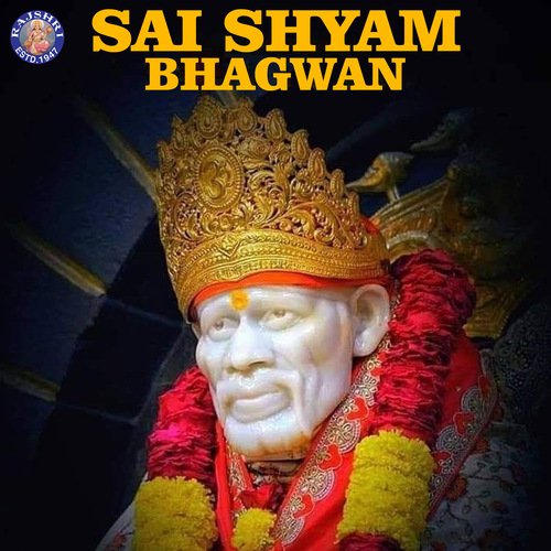 Sai Shyam Bhagwan