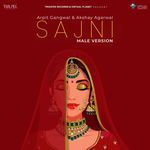 Sajni (Male)