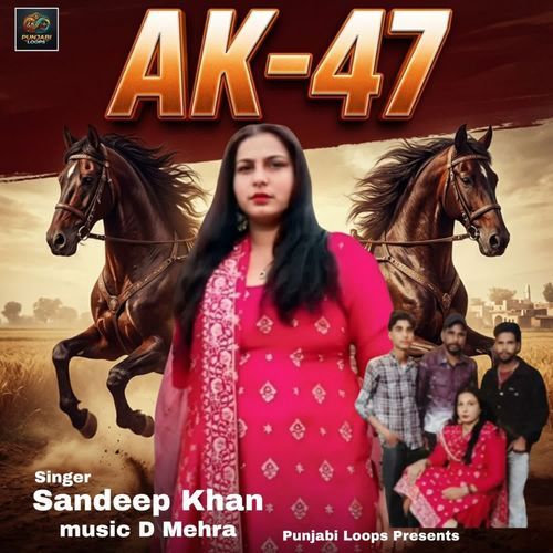 AK 47