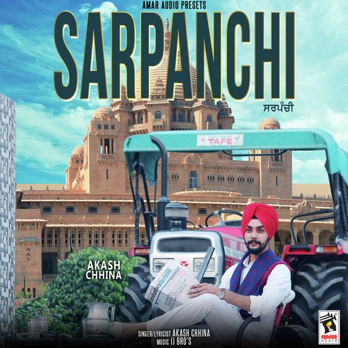 Sarpanchi