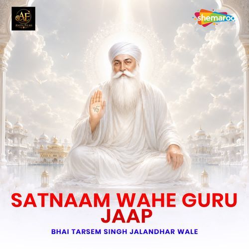 Satnaam Wahe Guru Jaap