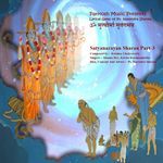 Satyanarayan Sharan Part-3 artwork