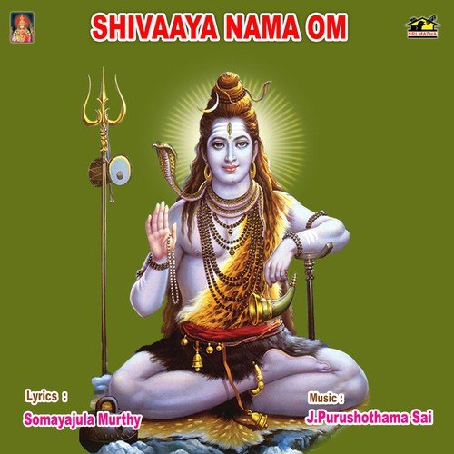 Om Namah Shivaya SP Balasubramaniam Descargar Telugu Descargar