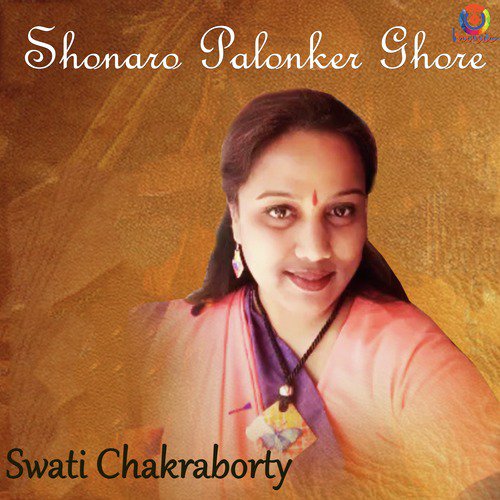 Shonaro Palonker Ghore - Single