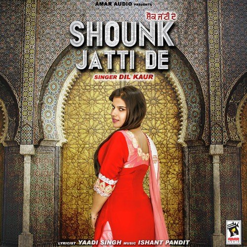 Shounk Jatti De_poster_image