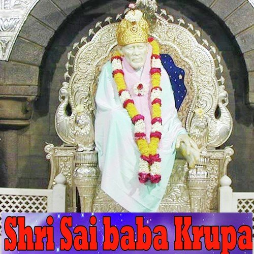Shri Saibaba Krupe_2