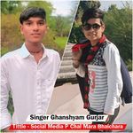 Social Media P Chal Mara Bhaichara