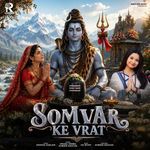 Somvar Ke Vrat