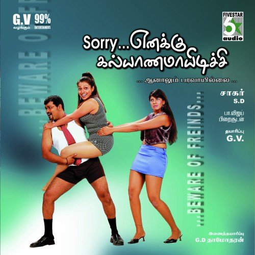 Sorry Enakku Kalyanamayidichu
