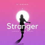 Stranger