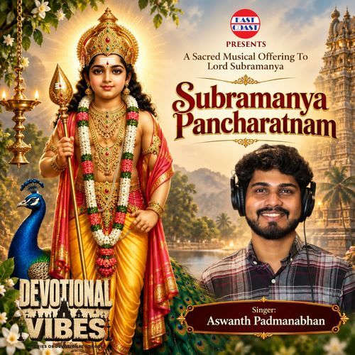 Subramanya Pancharatnam (from "Devotional Vibes")