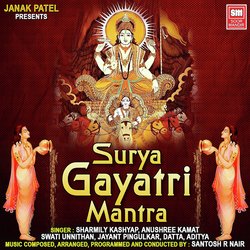 Surya Gayatri Mantra-CisJUhcJfQY