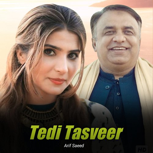 Tedi Tasveer