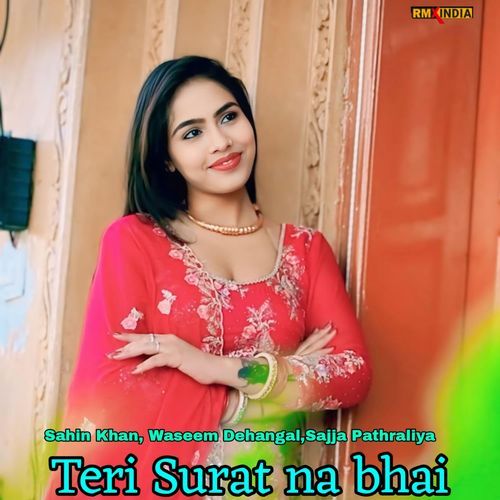 Teri Surat Na Bhai