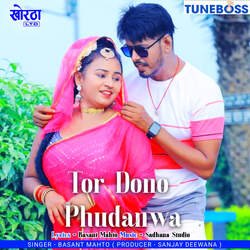 Tor Dono Phudanwa-GCJfdBp2Tlk