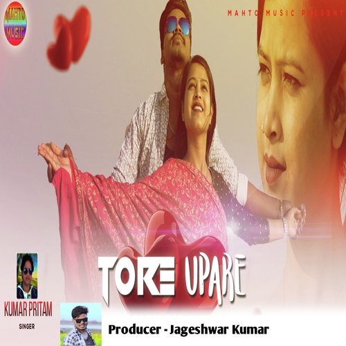 Tore Upare ( Nagpuri )_poster_image