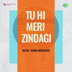 Mere Vatan Ka Hai Tu Woh Ratan Pt. 2