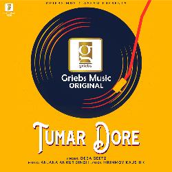 Tumar Dore-JT8CAhZ5YFc