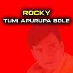 Tumi Apurupa Bole