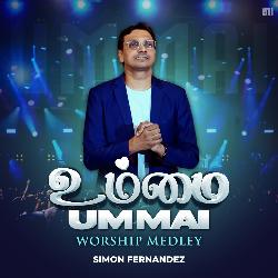 Ummai (Worship Medley)-GBEKWB5FD0o