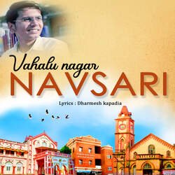 Vahalu Nagar Navsari-RxolACMIGkY