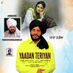 Yaadan Teriyan