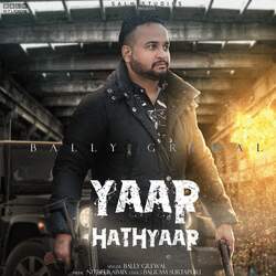 Yaar Hathyaar-BSM-WTNiYFw